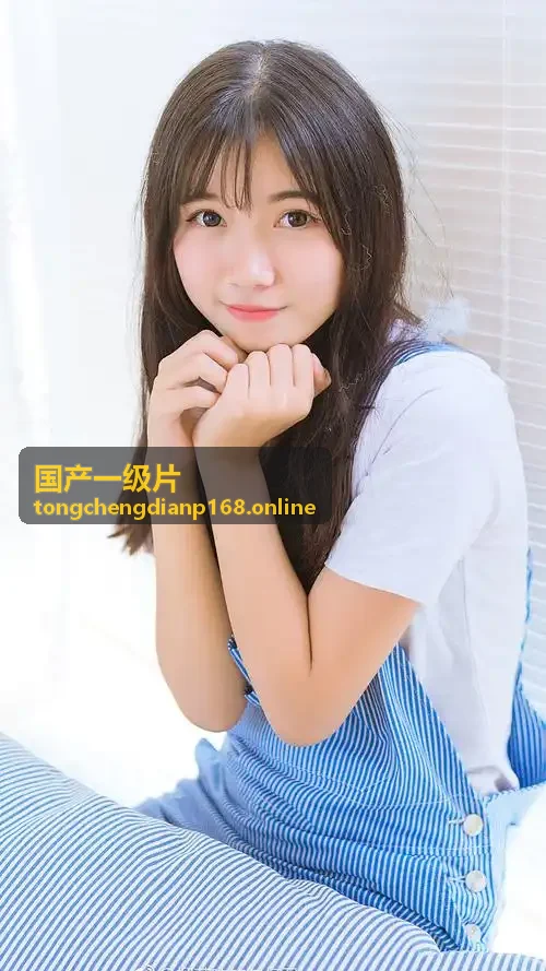 国产一级片家庭大屏投影与立体环绕音响摆放方案